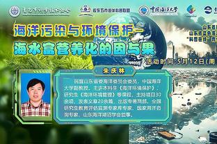 江南app官网入口网址截图0