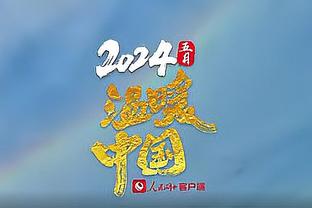 1997年的今天：张勇军单场13次抢断 至今仍并列CBA联赛历史第一