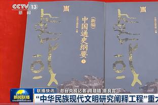 米兰新闻网列米兰下赛季主帅潜在人选：莫塔、法雷奥利