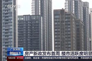 CBA历史上的今天：易建联CBA生涯得分突破8000大关！