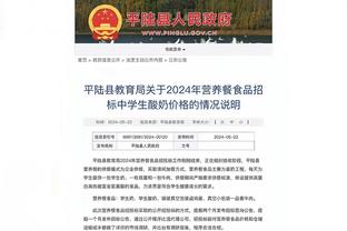 18luck新利官网站截图0