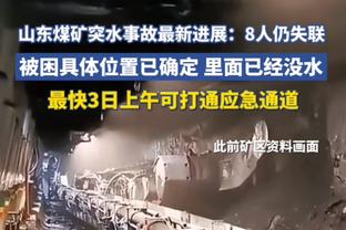 杨莉娜为国足助威：无论输赢总会触底反弹，多些耐心和鼓励