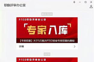 皇马历史上第37次成为西甲冬季冠军，此前36次有25次最终夺冠