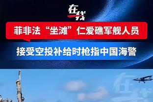 一骑绝尘☘️绿军胜尼克斯迎8连胜 领先第二名骑士多达8个胜场