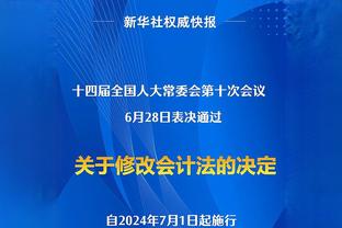 戴维恩-米切尔谈将对阵勇士：我们有机会去完成复仇 这令人兴奋