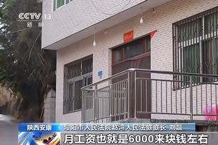 每体：只要德斯特愿留埃因霍温，后者就愿花1000万欧从巴萨买断