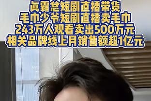 巴萨女球迷：皇马庆功宴，没有坎塞洛不准开席？