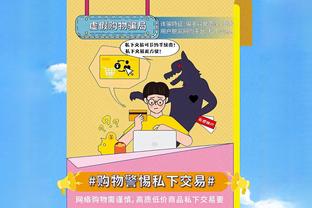 冲刺！曼城近6个赛季最后10轮平均获得24.8分，18-19赛季拿满30分