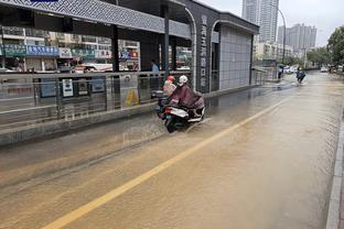 雷竞技免费下载安装截图0