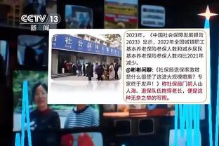 江南娱乐登录网站下载安装截图3