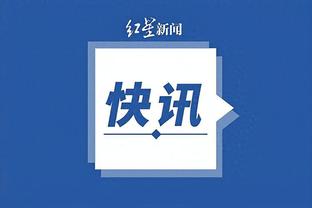 188体育平台官方app