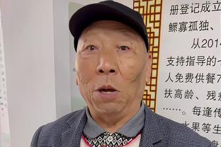 维尼修斯晒与詹姆斯合照并送其球衣：孩童时的梦想