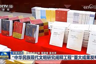 铁但关键防守建功！克莱18中6得19分3板4助1断2帽 大帽博扬定胜局