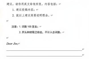 KD：我知道自己连续投丢了10个球 但那些投篮出手时都感觉不错