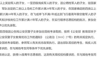 威利-格林：如果我们能让锡安再多打几分钟 也许就有机会改变赛果