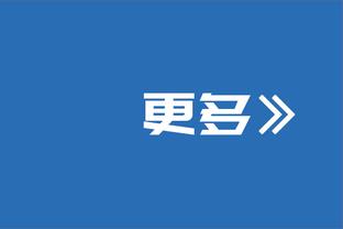 距离战巴萨不足48小时，恩里克和姆巴佩训练结束后观战U19比赛