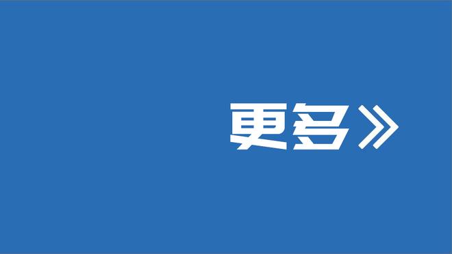 稍微推迟一下哈？！太阳主场中场表演 小狗突然撒尿了