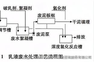 Man！云南怒江黑曼巴开直播后彻底火了！自曝十天赚了八万多