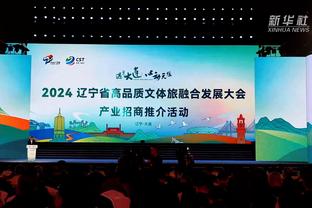 进厂！马夏尔本场数据：1射1正1关键传球，触球35次丢失球权11次