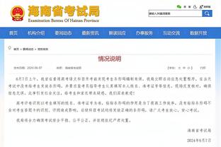 记者：相比拜仁阿隆索倾向于执教利物浦，红军也会继续推动