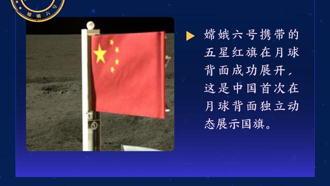 妻子发文捍卫京多安：他为球队付出一切，他的心态是三冠王心态