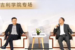 ?黑马丨莫塔率博洛尼亚杀入欧冠区域