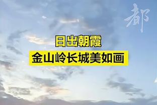 今日雄鹿对阵湖人！字母哥、米德尔顿皆大概率出战 贝弗利不打