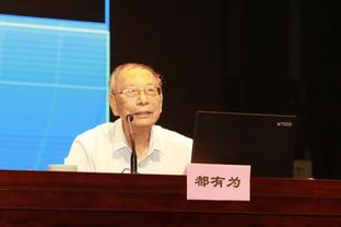 津媒：扬科维奇无显赫执教履历和出色成绩，成国足主帅莫名其妙