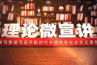 高效！班凯罗9中6砍半场最高15分6板 三分2中2