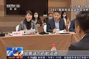 斯基拉：尤文即将签下蒂亚戈-贾洛，预计双方会签约至2028年