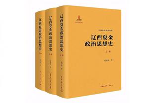 迷惑？国足迎重大利好上热搜，内容称卡塔尔提前出线是好消息