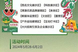 每体：林加德认为巴萨是绝佳跳板，后者可用少于200万欧签下他