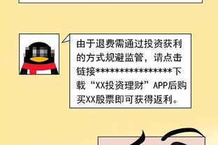 媒体人：国足已经足够努力，但进攻天赋的天花板太低