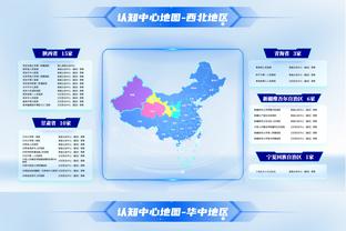 迪亚斯半场数据：造点+进球被吹 2次关键传球 评分7.2