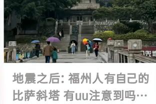 雷竞技手机下载截图1