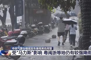 追梦：科尔到我家来看我时我们俩一起在院子里哭了