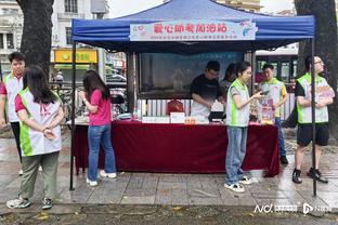 新伯纳乌球场外观遭网友调侃：看起来就像南安普顿的购物中心