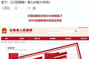 ?率队卫冕！？马霍姆斯无悬念当选超级碗MVP！