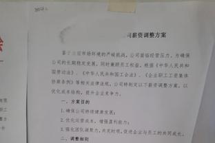 气质拿捏了？姆总赴克莱枫丹集训，社媒晒照穿黑衣+戴墨镜