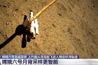 意媒：国米球探观战意乙考察两名外租小将以及桑普新星莱奥尼