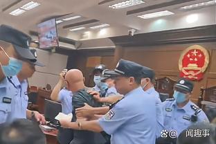 半岛中国体育官方网站下载截图1