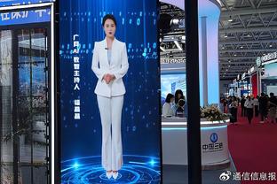 雷竞技下载2022截图3