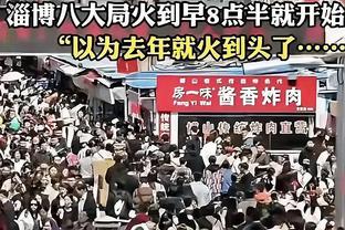 华体会体育-首页截图1