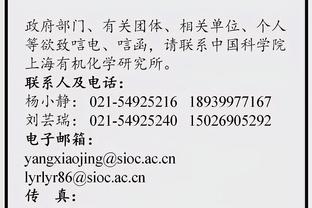 开云最新官网_app下载截图3