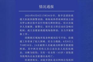 每体：哈维将在对阵巴黎时强调进攻，拉菲尼亚能在攻防两端作贡献