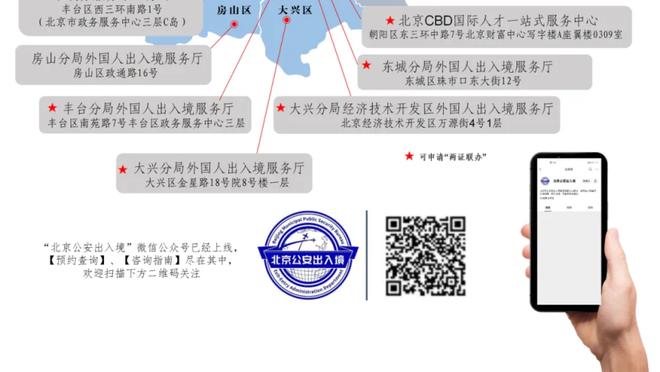 上场惨败&这场大胜！斯波：这就是要保持谦卑的原因